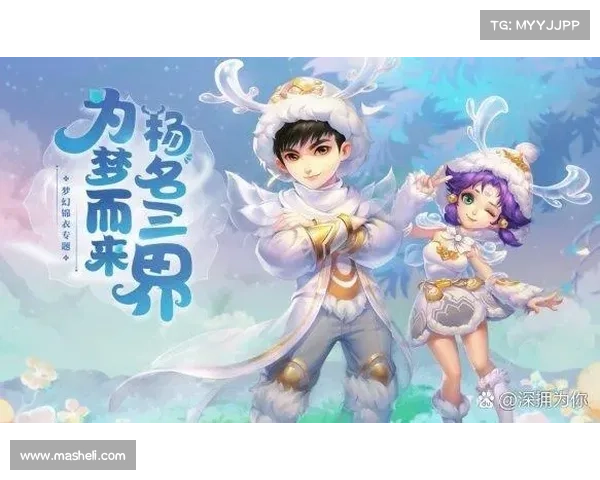 游戏角色起名技巧与方法如何为你的角色取个既独特又符合游戏背景的名字 游戏角色起名技巧与方法如何为你的角色取个既独特又符合游戏背景的名字
