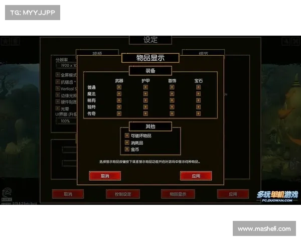 《火炬之光2职业搭配攻略 打造最强组合提升战力》 《火炬之光2职业搭配攻略 打造最强组合提升战力》
