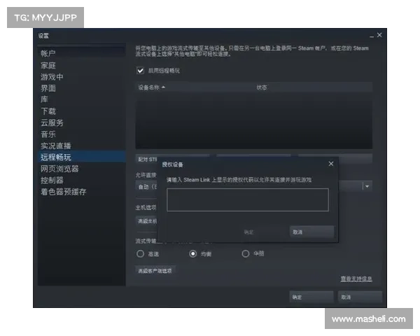 如何在安卓设备上畅玩Steam游戏详细安装指南 如何在安卓设备上畅玩Steam游戏详细安装指南