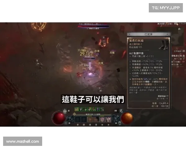 《深入解析DNF疲劳值燃烧机制及高效优化策略》 《深入解析DNF疲劳值燃烧机制及高效优化策略》