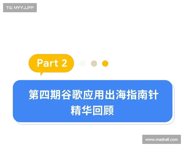 解锁仙侣2全新世界探索与成长策略详细指南 解锁仙侣2全新世界探索与成长策略详细指南