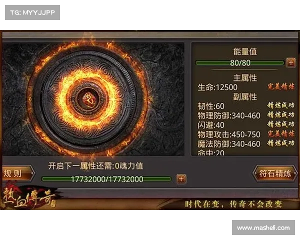 龙宫最佳加点方案解析与五大实用技巧分享助你提升战力