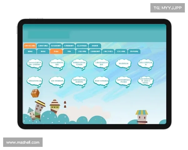 东超词汇深度解读与实例应用分享助力语言理解与表达提升