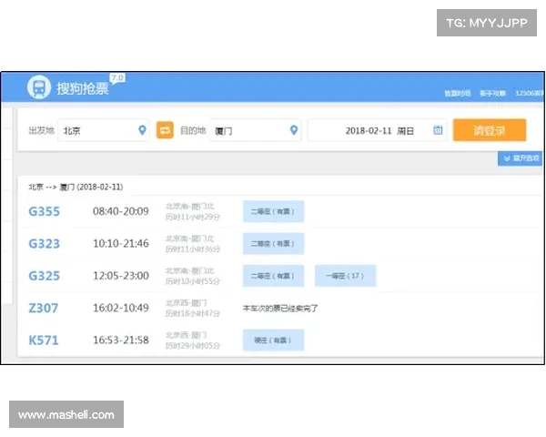 全面指南教你轻松掌握冬窗转会开启时间的多渠道查询实用方法技巧