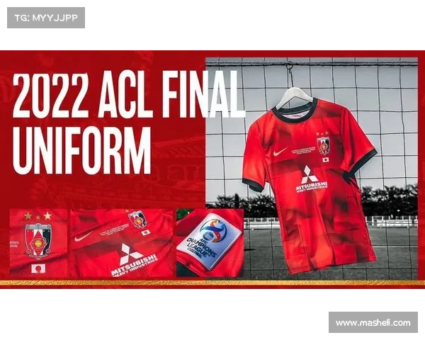 提升浦和红钻亚冠竞争力的策略与路径探索