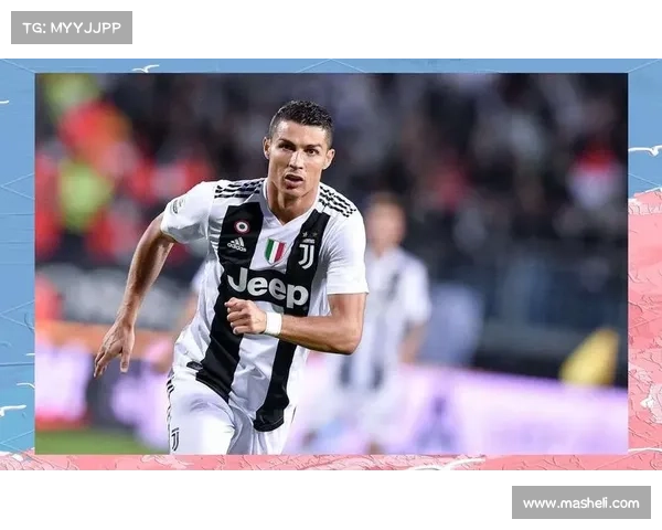 尤文图斯欧冠历史最大耻辱纪录揭秘 深度解析惨败背后的原因与影响