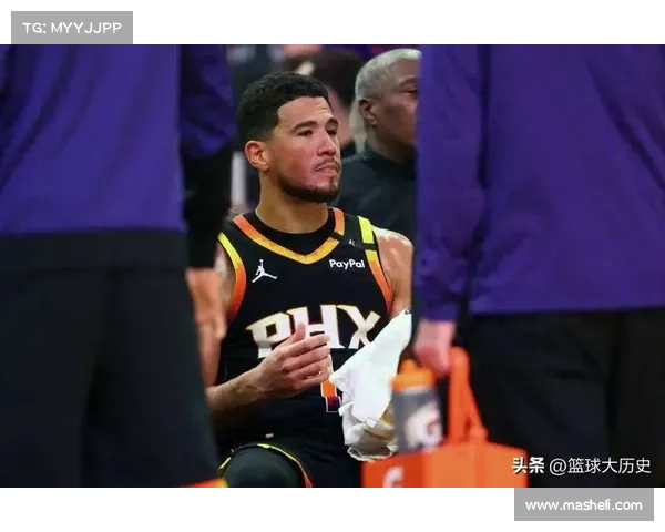 德文·布克职业生涯成就与历史地位探析：从得分王到全明星的蜕变与影响